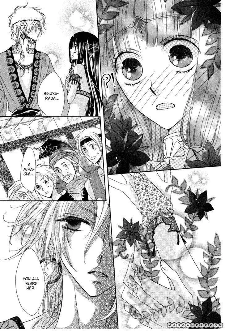 Flower Crown (Yajima Toki) Chapter 0 39